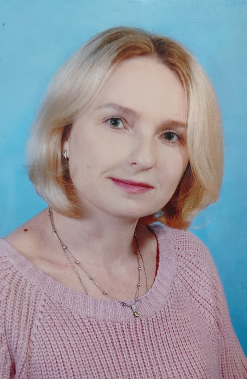 Стоян Юлия Юрьевна.