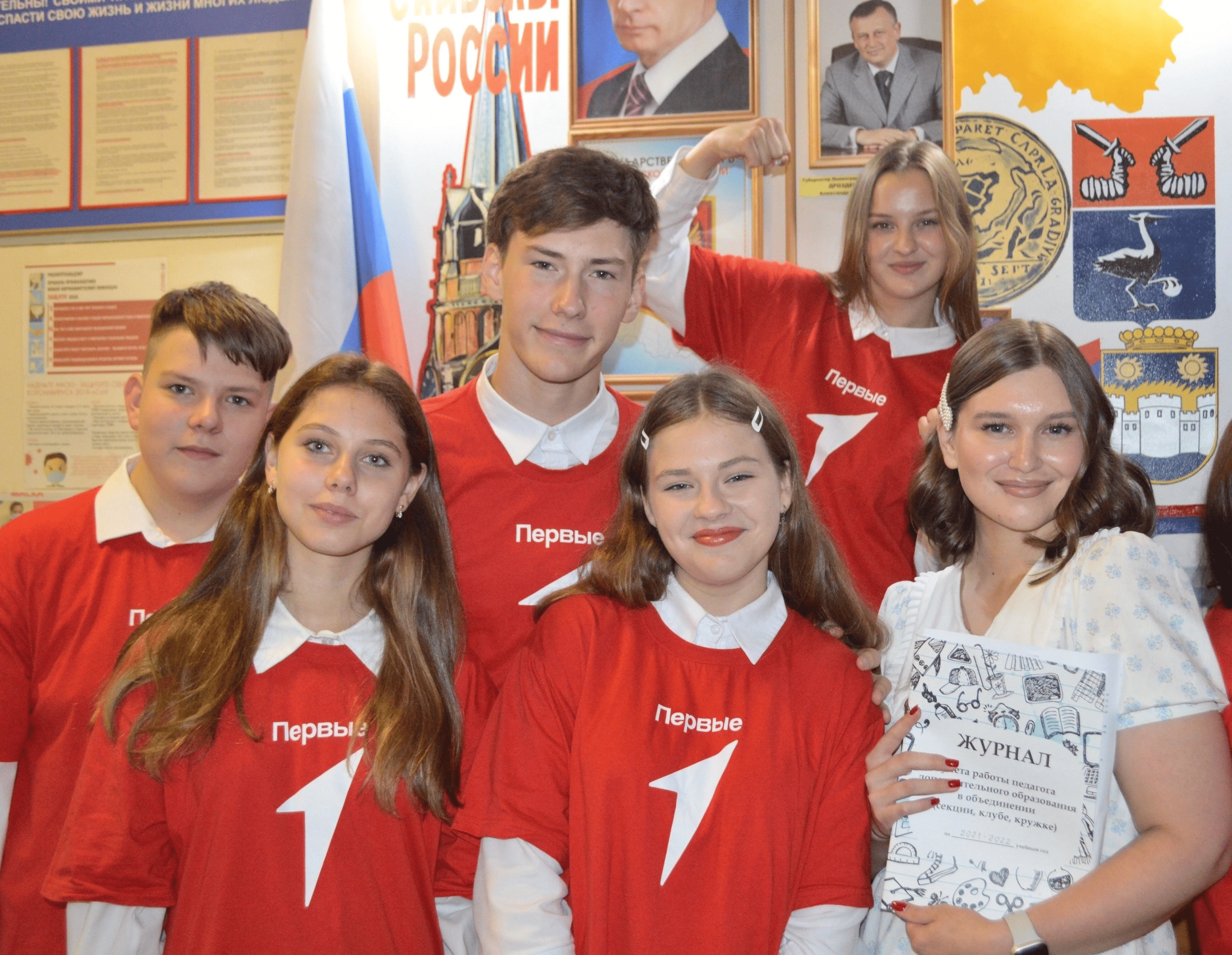 Изображение 0