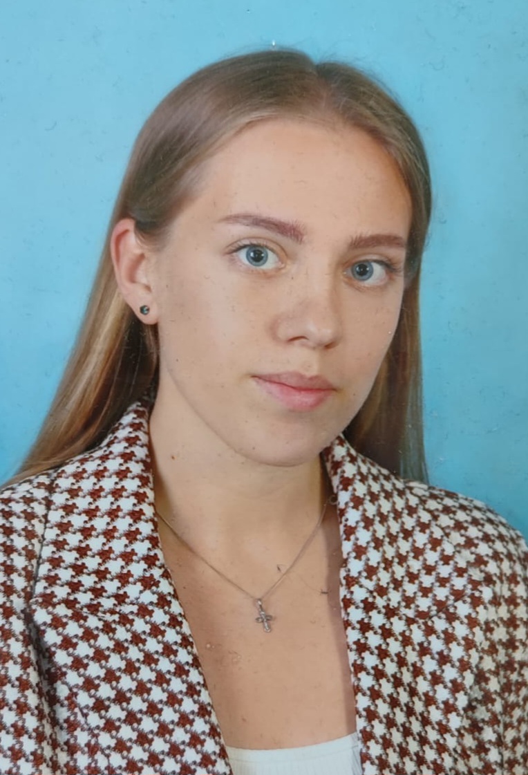 Грянка Ирина Вадимовна.