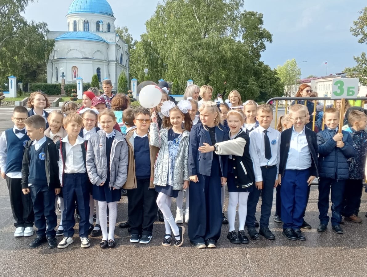 Фотография класса.