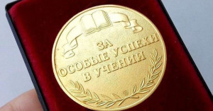 Еленевский Игорь Еленевский Игорь